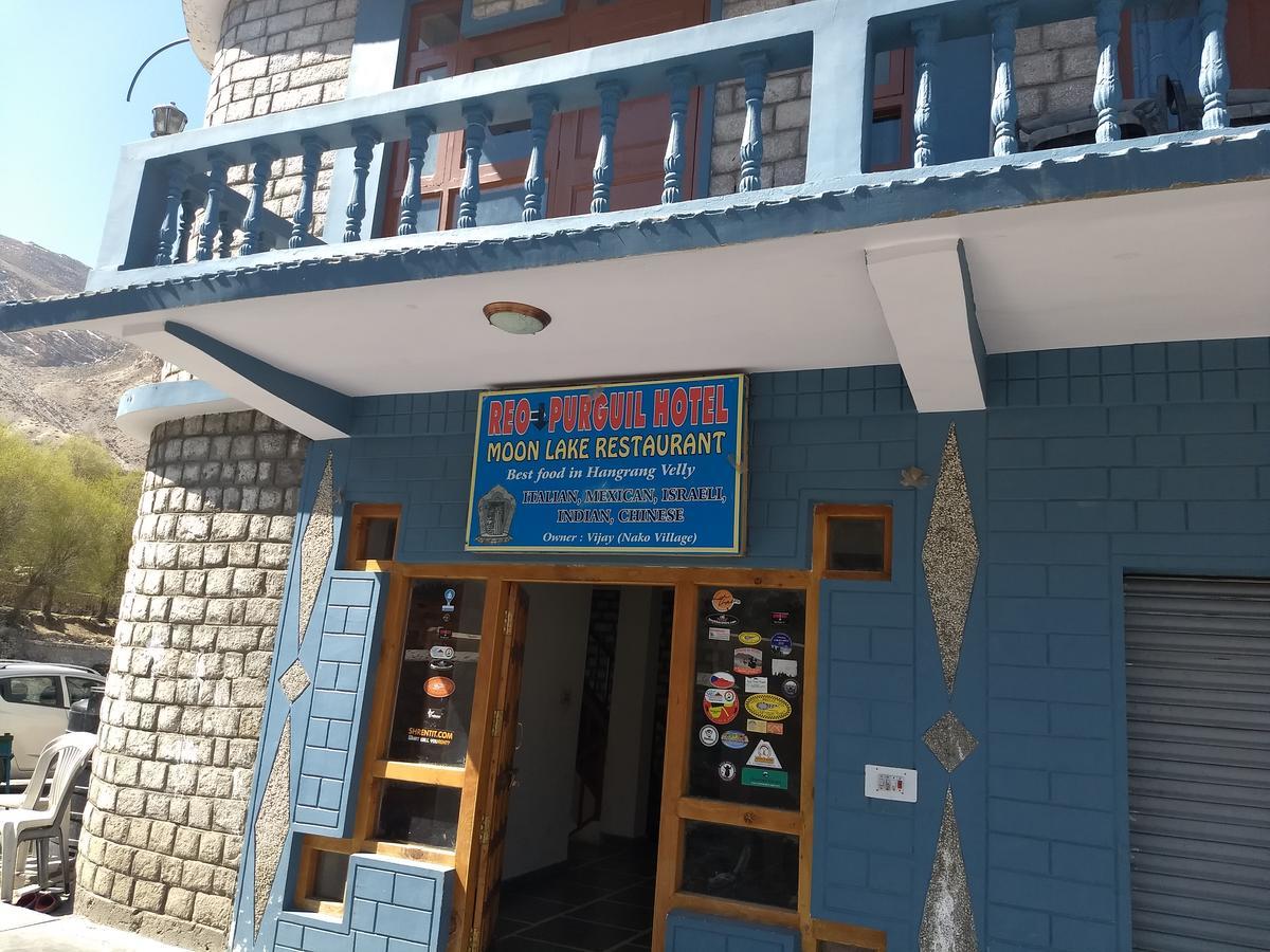 Reo Purguil Hotel Nako Exterior photo